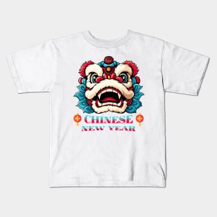 Playful Chinese New Year Lion: Kawaii Yellow Cartoon Fun! Kids T-Shirt